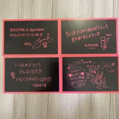 blackpink デビュー ポストカード ポップアップ 黒 - メルカリ