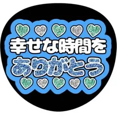 KiNa様専用ページ♡2枚セット