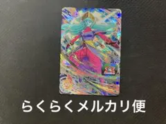 スーパードラゴンボールヒーローズ アイオス UGM5-SEC2のサムネイル