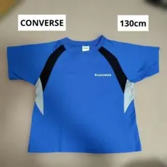 【CONVERSE】キッズ Tシャツ 130cmのサムネイル