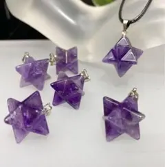 アメジストマカバスターペンダント　可愛い　オシャレ　リラックス効果