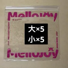 Mellojoy メロジョイ 付属品 セット 替え袋 マジックパウダー 説明書