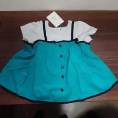 branshes ターコイズ キャミソール 90