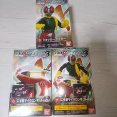 Item thumbnail for item 89bd235e-d6f0-4ea0-b50e-e41d6c8da166