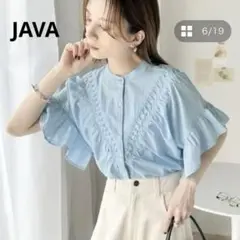 《JAVAジャバ 》2WAYタックフリル袖ブラウス　ライトブルー　水色シャツ