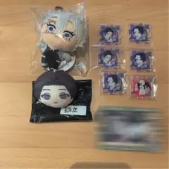 鬼滅の刃 ぬいぷりけmini4 不死川実弥