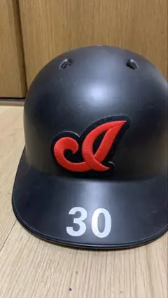 Item thumbnail for item efa3a2ff-6a8f-474d-97b5-eb3b1d936461