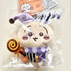 海外限定 ちいかわ MINISO ハロウィン マスコット うさぎ(21)