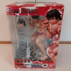 範馬刃牙 Figuarts ZERO フィギュア