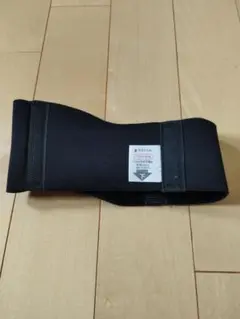 dacco　キュッとベルトII　フリーサイズ