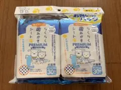 Item thumbnail for item b425c192-a749-4b3e-a5bd-d3146a5e000c