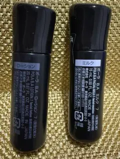 Item thumbnail for item 5974767e-d4d2-45c8-90ed-1e4438289406