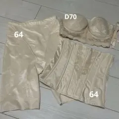 FOUR SIS＆CO.ブライダルインナー3点セット