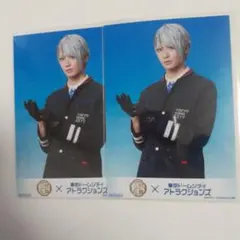 【最終値下げ】刀ミュ TDCコラボ 山姥切長義2枚セット