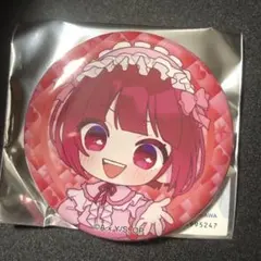 【公式パートナーは購入前コメント必須】推しの子 有馬かな 東急 缶バッジ1点