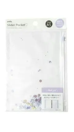 Item thumbnail for item 924a5f5a-e8bf-4997-81c6-f051e7415cfc