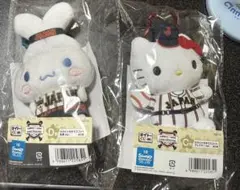 【C賞、D賞】侍ジャパン×サンリオカラビナ付きマスコットプレイヤー、応援