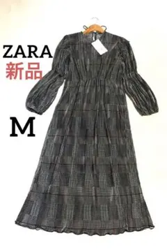 2025年最新】バルーンワンピース zaraの人気アイテム - メルカリ