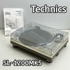 【美品】Technics SL-1200MK5 ターンテーブル 日本製 取説付 2025年最新】technics sl-1200 mk5の人気アイテム - メルカリ