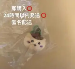 ちいかわ　リップキャップマスコット　くりまんじゅう