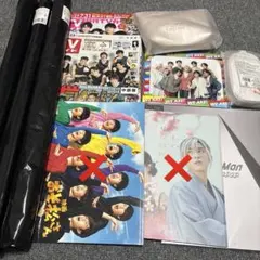 SnowMan グッズ　まとめ売り