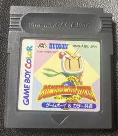 ボンバーマンクエスト