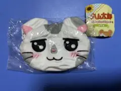 とっとこハム太郎　ふわふわフェイスポーチ