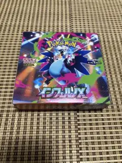 ポケモンカードゲーム　インフェルノX 新品未開封BOX