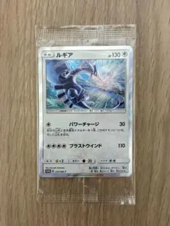 ポケモンカード ルギア・ホウオウ [ポケモンWCS2010] - メルカリ