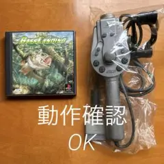 [動作OK] セガマルチコントローラ & psソフト バスランディング