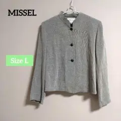 【訳あり】MISSEL Lサイズ グレー 長袖 ノーカラー ジャケット 夏のサムネイル