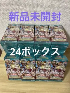 ク*ロ様 遊戯王　クロスオーバーブレイカーズ　3BOX 新品未開封 楽天市場】【3BOXセット】遊戯王OCG デュエルモンスターズ