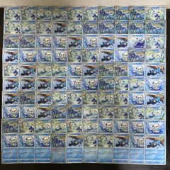 4063 ミジュマル 進化ライン 100枚セット パーツ 大量 まとめ売りのサムネイル