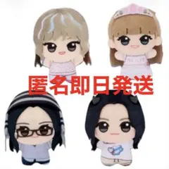 ナムコ限定！ LE SSERAFIM ルセラフィム ちびぐるみ 4点セット