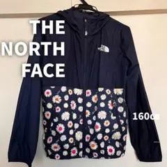 2025年最新】ウインドブレーカー 160 ノースフェイスの人気アイテム