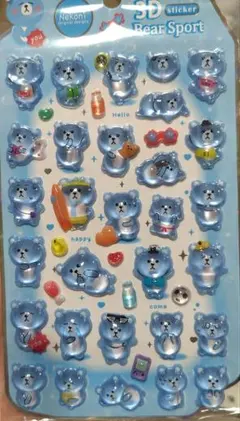 Item thumbnail for item a6e35fef-e04d-4f77-aeca-96ec1e31f5d6