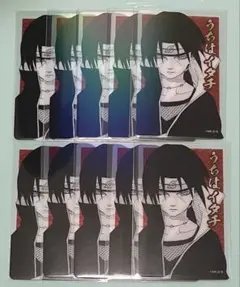 NARUTO うちはイタチ ホロクリアカード 10枚セット