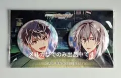 アイナナ 楽 天 缶バッチ Spooky Night アイドリッシュセブン - メルカリ