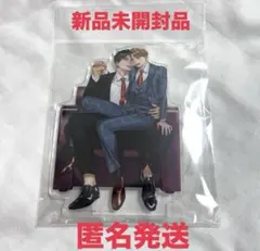 2025年最新】そんなに言うなら抱いてやる アクリルスタンドの人気