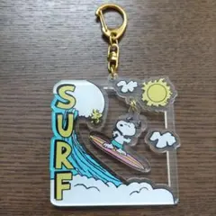 2025年最新】スヌーピー サーフィン キーホルダーの人気アイテム