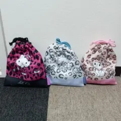 ハローキティ 他　巾着バッグ　3点セット