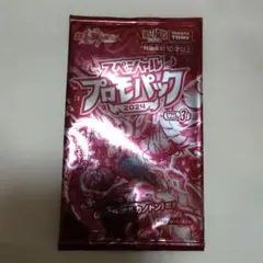 Item thumbnail for item 95a0560b-9248-4103-babe-bb1d40f4680f