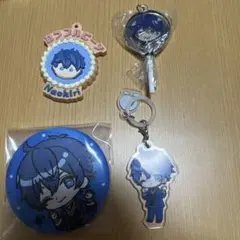 カラフルピーチ　なおきり　まとめ売り