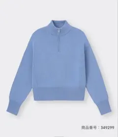 GUハーフジップ セーター S