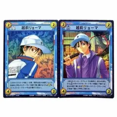 青学】テニスの王子様 越前リョーマ レアカードセット トレカ TCG a