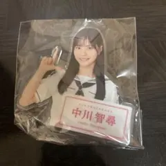 櫻坂46 中川智尋 ローソン くじ アクリルスタンド＆ケーブルクリップ