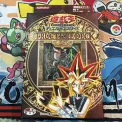 未開封品】遊戯王OCG ストラクチャーデッキ 城之内編vol2 - メルカリ