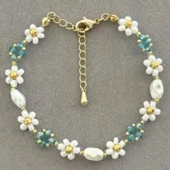 ブレスレット ハンドメイド 花 フラワー ビーズ パールビーズ 白 青 金