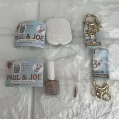 ポール&ジョー　コスメマスコットコレクション vol.1 2種類