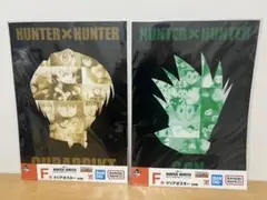 HUNTER×HUNTER クリアポスターセット